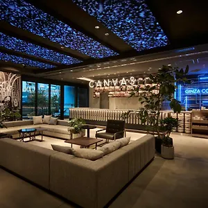 The Royal Park Canvas Ginza Corridor 4*, Tokyo Japonya
